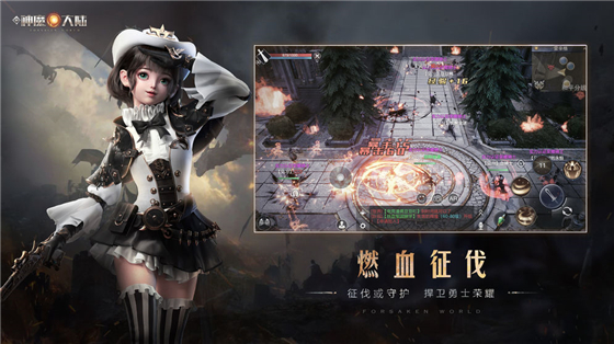 新神魔大陆哪个职业厉害