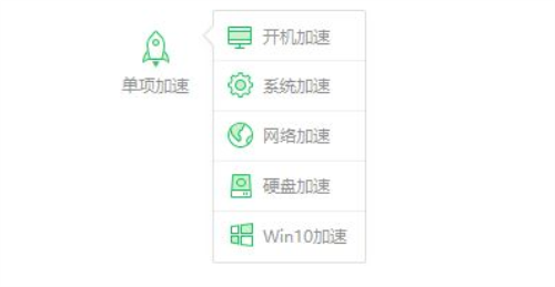360优化 大师下载_苹果恢复大师苹果电脑_苹果优化大师