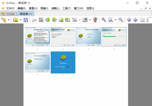xnview中文版怎么创建联系表6