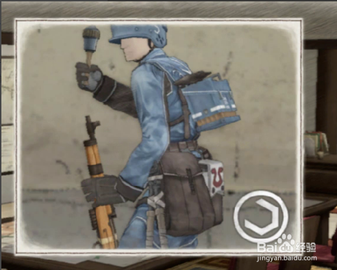 战场女武神兵种分类4
