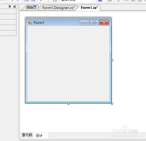 sharpdevelop使用教程2