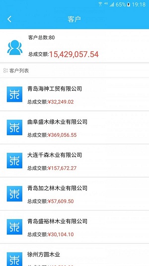 木财通app