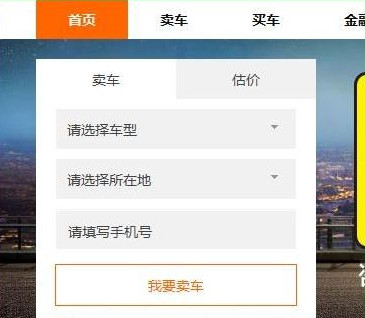 使用方法