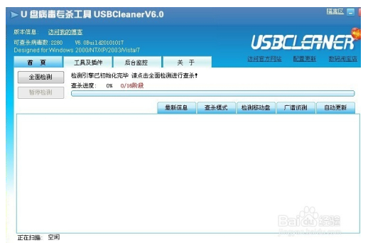 使用方法1