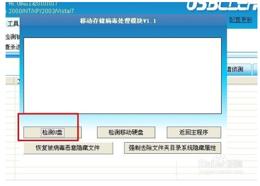 使用方法3