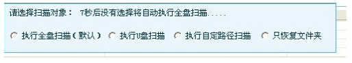 使用方法6