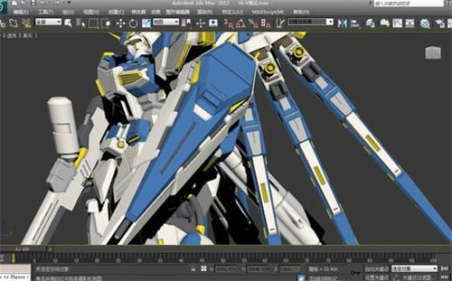 3dmax2014中文版1