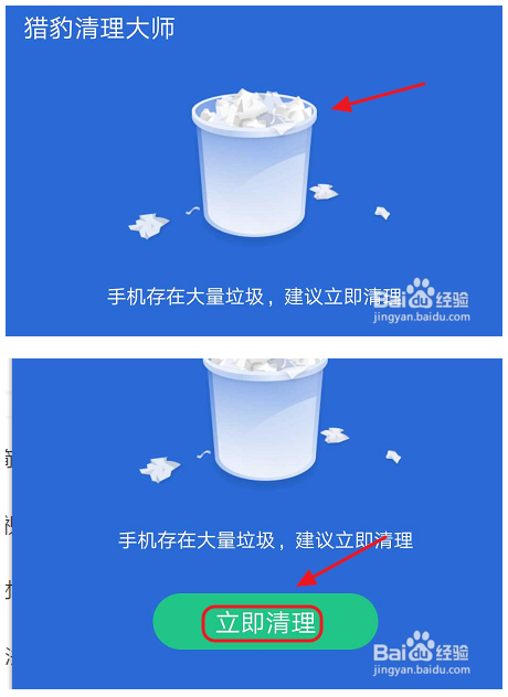 使用方法1