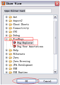 findbugs插件使用方法4