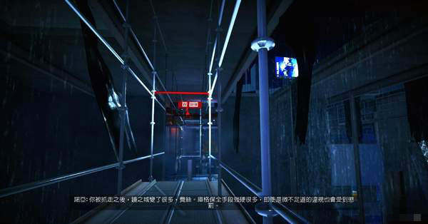 游戏攻略6
