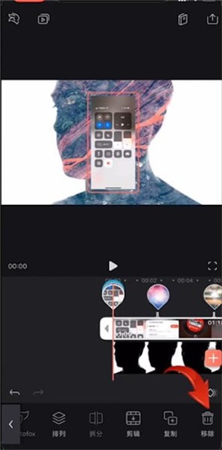 videoleap使用教程9