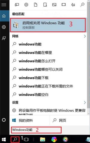 1、电脑是win8/win10系统的为什么进不了游戏?1