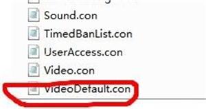 Win10系统加载游戏地图或游戏中按ESC导致的黑屏问题1