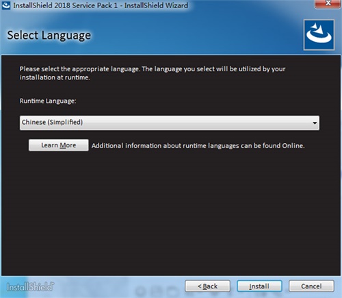 InstallShield汉化版安装破解教程4