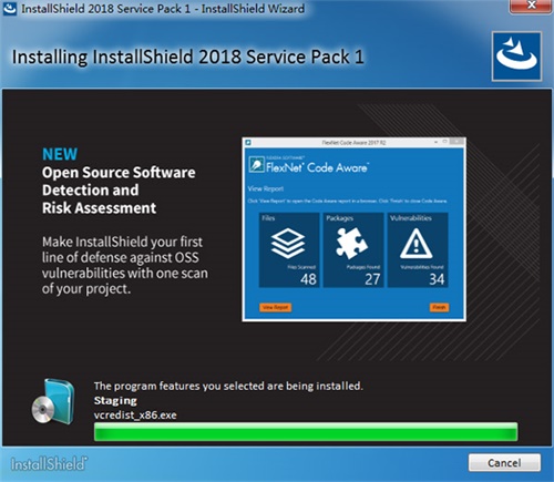 InstallShield汉化版安装破解教程5