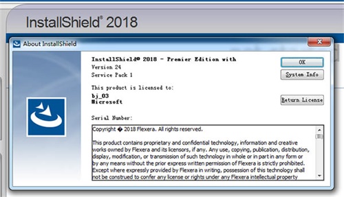 InstallShield汉化版安装破解教程10