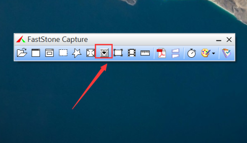 FastStone Capture汉化破解版如何截取网页长图1