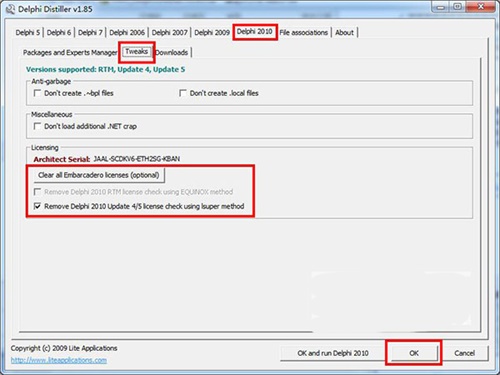 delphi2010破解教程1