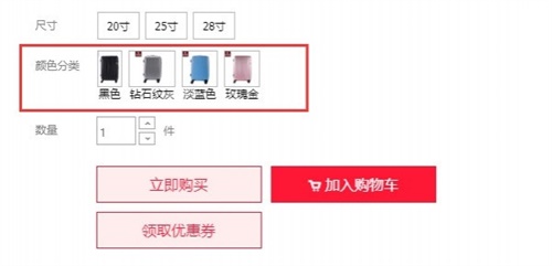 哈士奇插件电脑版使用说明1