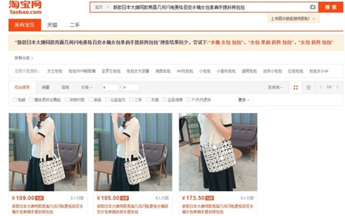 哈士奇插件电脑版使用说明4