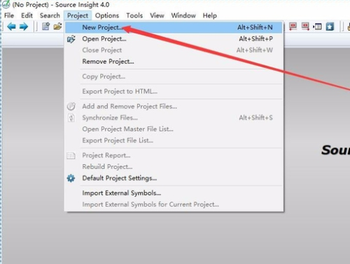 Source Insight最新win版使用方法1