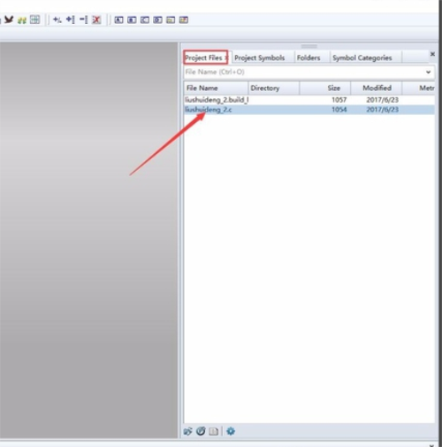 Source Insight最新win版使用方法7
