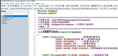 source insight 中文乱码怎么解决5