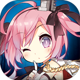 碧蓝航线中文版下载 v5.0.1 官方国际服7.2.9
