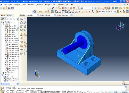 abaqus软件官方下载 v6.14 最新版