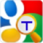 google翻译器中文版官方下载 v2.2.18 免费版 