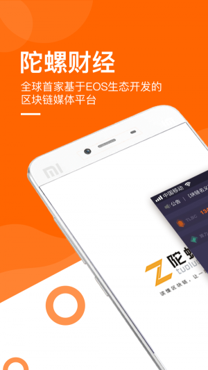 世界各国经济总量视频_世界经济总量图片(3)
