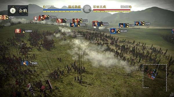 信长之野望15大志威力加强版 绿色版