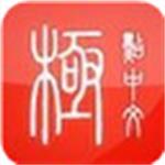 极点五笔拼音输入法官方下载 v7.13 免费版 
