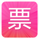 360抢票王七代最新版下载 v10.0.1581.0 经典版 
