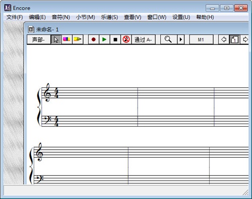曲谱编辑器_钢琴简单曲谱