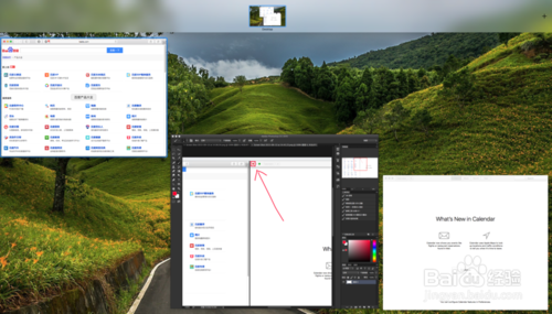 苹果 Mac OS X El Capitan 的分屏功能怎么用9