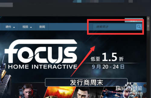 无限法则怎么下载?