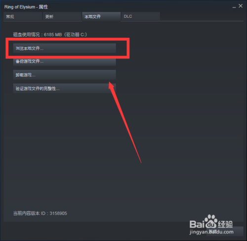 无限法则怎么设置中文?2