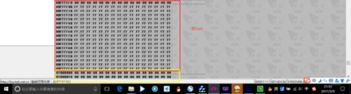 圣魔之光石武器怎么修改成远程的?