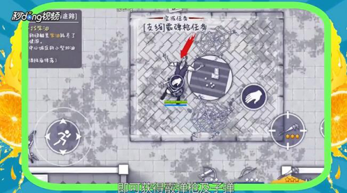 阿瑞斯病毒怎么打银狐