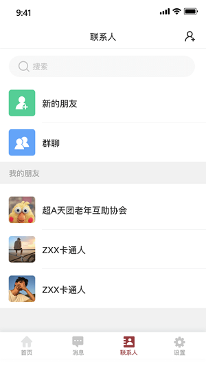 2020811143122653750.png