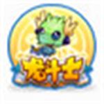 龙斗士辅助器2020最新版下载 无限龙币版 