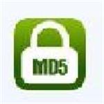 md5查看器迷你版下载 v1.0 电脑版
