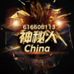 Win10优化工具百度云下载 v0.0.0.2 绿色免费版 
