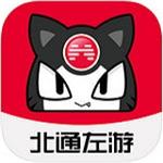 左游游戏厅官方下载 v1.3.0 PC版 