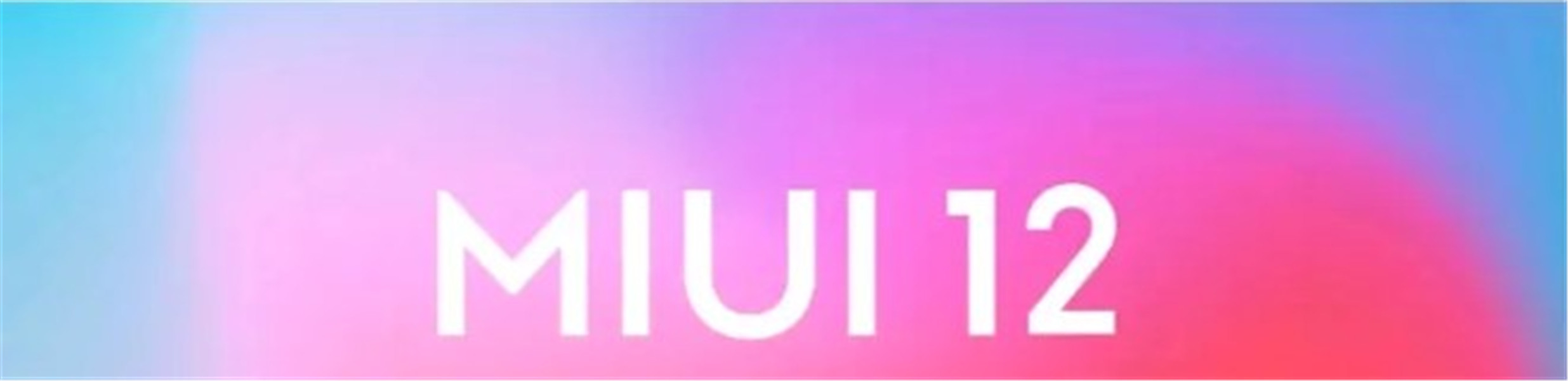 小米MIUI12操作系统最新版本刷机包下载 v12.0 官方版