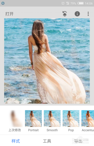 sna2020 中国gdp_2020年中国gdp(3)