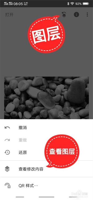 sna2020 中国gdp_2020年中国gdp(3)