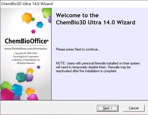 ChemBio 3D Ultra安装教程1