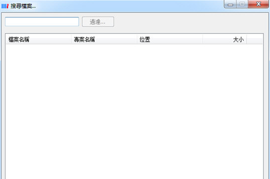 磁盘归档器